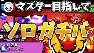 ぽてさとの配信のサムネイル画像