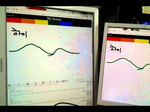 Node.js + Socket.io를 활용한 협동 그림 그리기 웹앱
