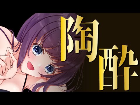 【ASMR】【男性向け】朝起きたら隣に後輩が！？【イヤホン推奨】