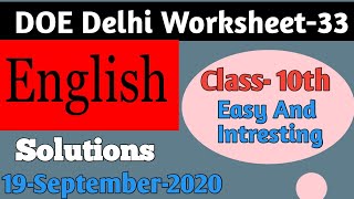 Class 10 Worksheet 33 l English I 19 September 2020 I DOE Worksheet 33 l English