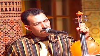 Mustapha Oumguil مصطفى اومكيل | SAMHIH MAZAL SGHIR | Maroc,chaabi,nayda,hayha, jara, marocain