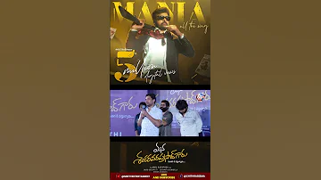 Mana Shankara Vara Prasad Garu Title Glimpse Launch Event Megastar Chiranjeevi Anil Ravipudi 