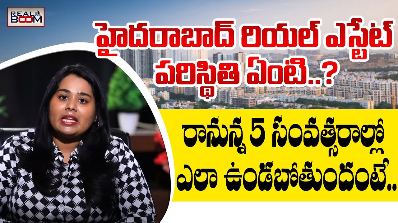 Hyderabad Real Estate Future Trends Explained Land Rates In Telangana hyderabad-real-estate-future-trends-explained-land-rates-in-telangana