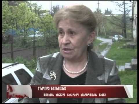 წიგნის საერთაშორისო დღე თელავში