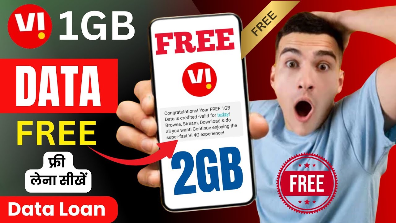 vi 1GB free data | vi free data 2025 | vi free net | vi free data new ...