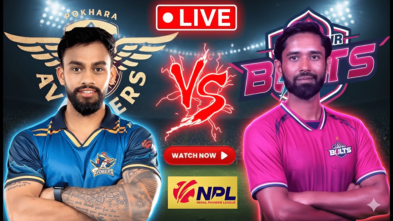 Pokhara Avengers vs Janakpur Bolts Live Commentary & Score | 14th Match Npl 2025  | NPL cricket
