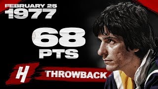 Pistol Pete Maravich Greatest Game EVER! 68 Points Highlights vs Knicks | February 25, 1977