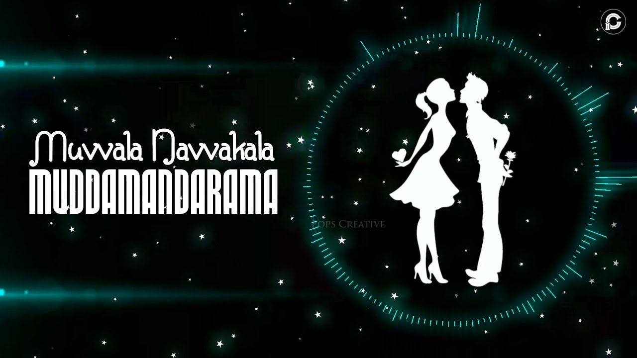 Telugu Love Song Lyrics Telugu WhatsApp Status Black Screen Lyrics 