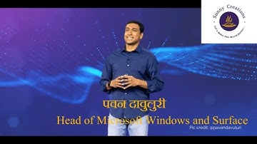 Meet The New Head Of Microsoft And Surface, Pavan Davuluri!