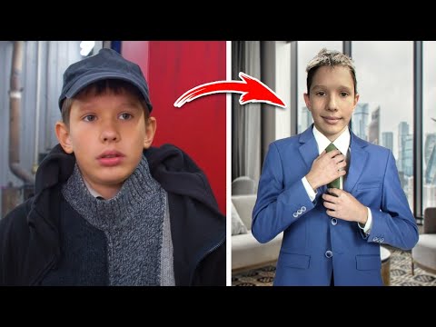 Помните парня, который