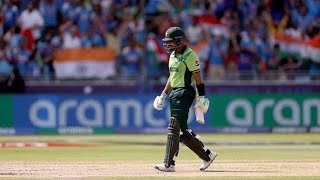 Babar Azam Rarest Scene Pack Free Download