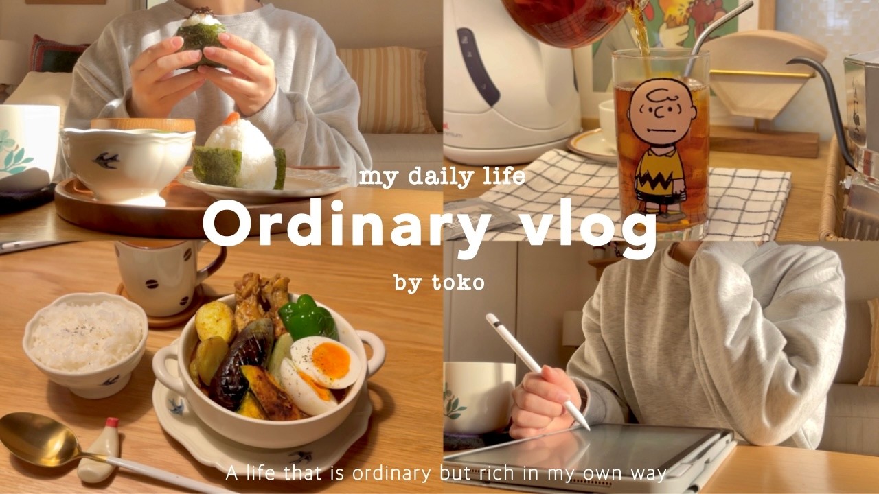 Живите умеренно, но не переусердствуйте🍃 Живите свободно, заботясь о себе.