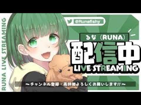 アップデートながくないか？いつ終わるんだ【フォートナイト】