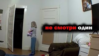 10 Самых Страшных Видео В Мире | Новая Подборка #4