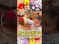 めっちゃくちゃ揺れるアンパンマンで二の腕エクササイズ💪