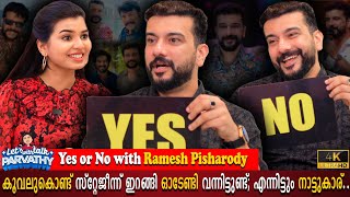 Yes Or No Game Show With Ramesh Pisharody | Invisible Life | Parvathy Babu | Milestone Makers