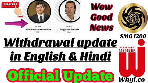 Solmax i100 share & I200 withdrawal update CFO Abdul Rehman Sandhu | NBT Media