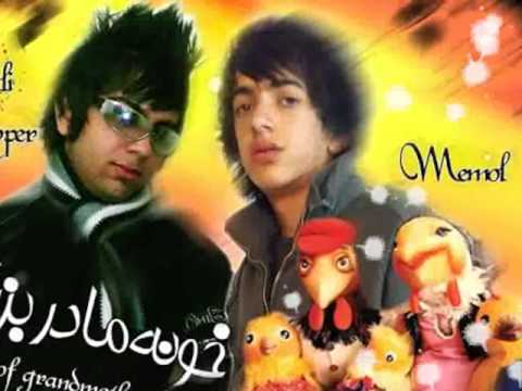 ali hyper khoshgeli dardesar dare mp3 ali hyper khoshgeli dardesar dare mp3