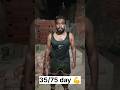 💪 75 Hard Challenge | Day 35 | Discipline Beats Excuses | Fitness Journey