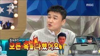 Download Lagu Kim Min Jong MP3 Kim Min Jong