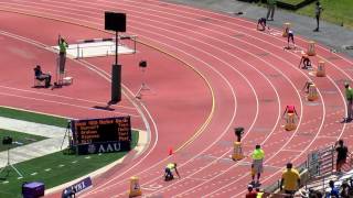 AAU JO 2017 10U 400M FINAL