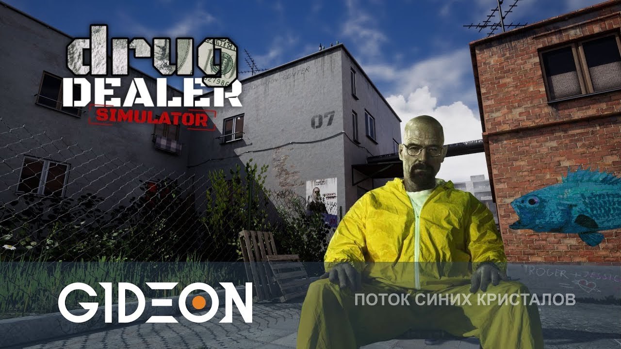 drug dealer simulator free download