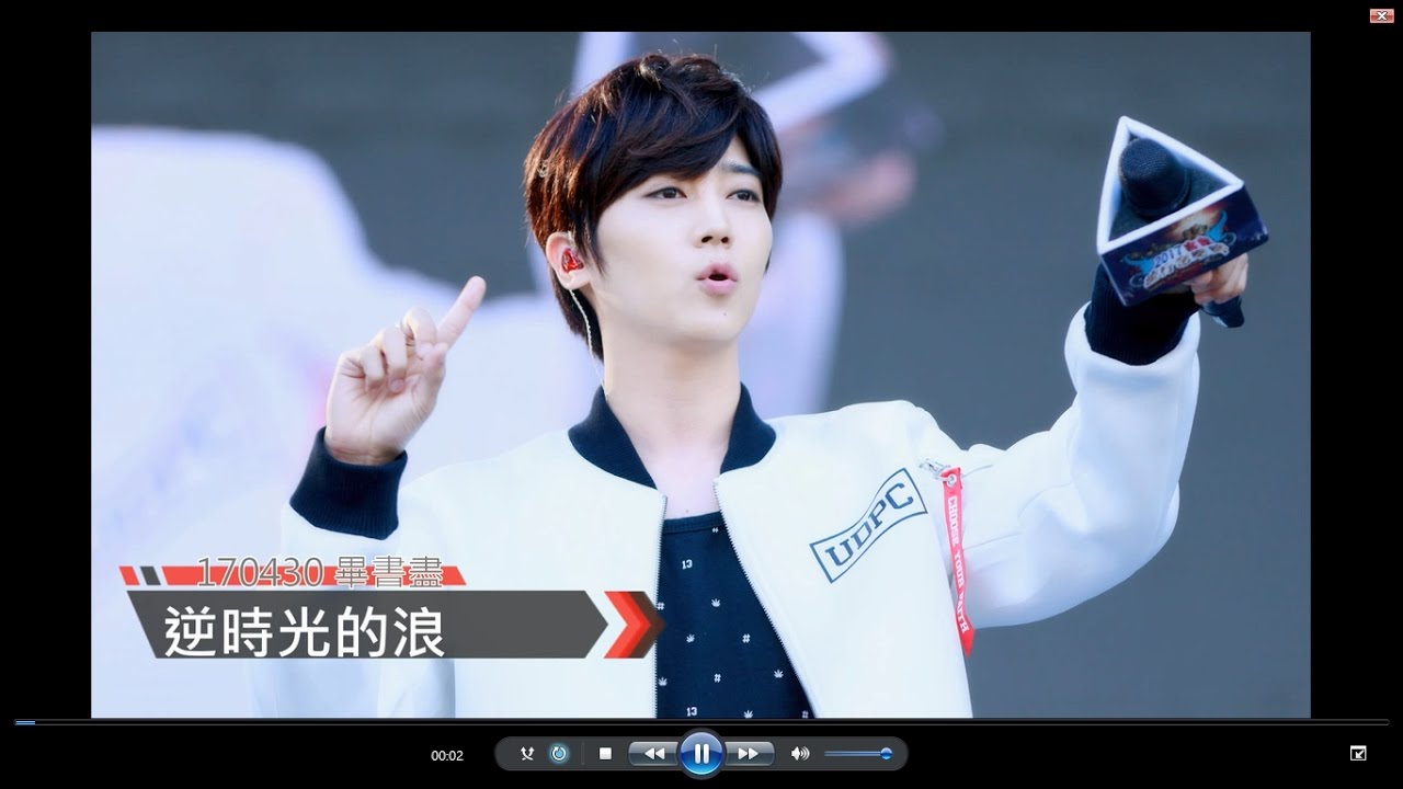 camera iphone 8 plus apk 170430_Bii客家草地音樂會_逆時光的浪