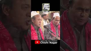 Ankh Pur Nam Jo Nahi | Sher Ali Mehr Ali | Chisht Nagar #shorts
