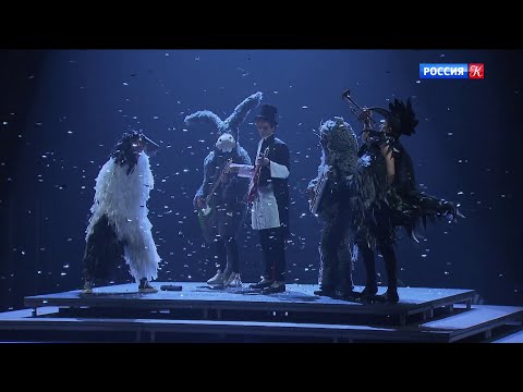 Современные "Бременские музыканты" – премьера в Театре Моссовета