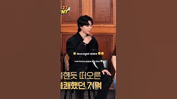 Thumbnail of #johnny plz 😭😭 kocak bgt #doyoung #nct127 #shorts #fyp #fypシ゚viral #fypage