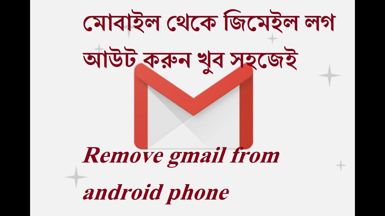  How To Sign Out Gmail From 