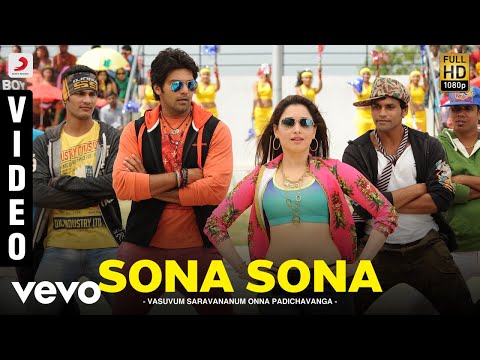 Tamil songs HD 2017