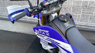 【soldout】ヤマハWR250Rローダウン仕様