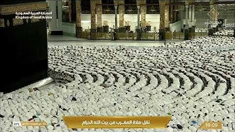 صلاة المغرب الخميس 8-11-1445هـ الشيخ فيصل غزاوي   -   من سورة المجادلة [5-10]