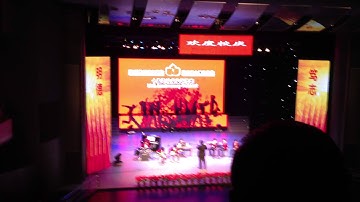 I Ching Thunder: The Arousing