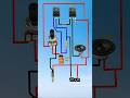 Simple 12V Transistor Amplifier#ElectronicsProject #DIYAmplifier #AudioCircuit