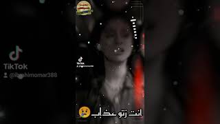 قلبي يا محبوب مالو ما بنساك