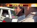 পুলিসের সঙ্গে ধস্তাধস্তি, লাঠিচার্জ! একগুচ্ছ দাবিতে জেলায় জেলায় বিক্ষোভ | Zee 24 Ghanta