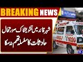Horrifying Road Accident in Karachi | Alarming Situation | Breaking News | Dunya News
