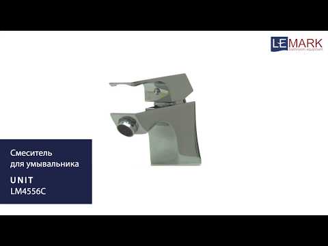 Смеситель Lemark Unit LM4556C для раковины