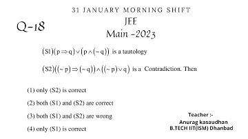 JEE-main 2023:- 31 Jan shift-1 Math paper Question 18 solution | #jeemain2023  #projecteducation