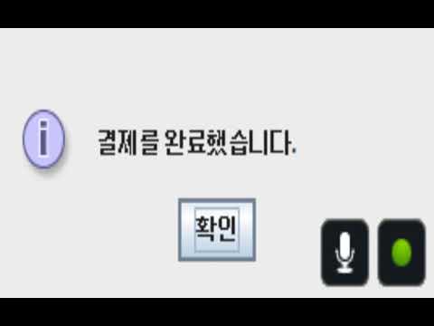 자바 스윙 pos 시연연상