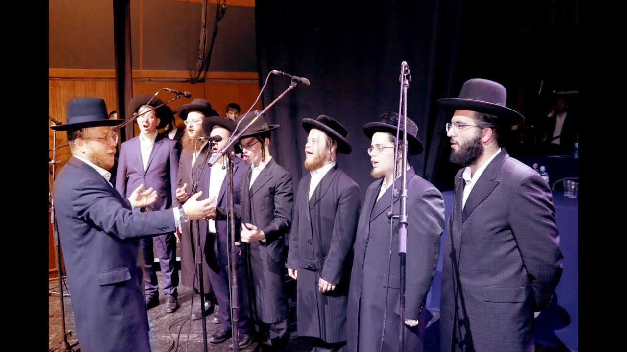 Seeach Sod’s Pirchei Seeach Choir Performs at Siyum HaShas