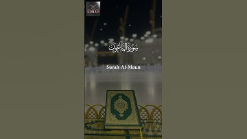 Heartfelt Tilawat Of Surah Al-Ma'un سورة الماعون | The Small Kindnesses | surah 107