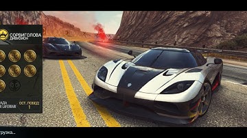 Need for Speed No Limits - Underground Rivals S6 - Riptide Breakneck Tier S