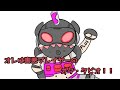 【APEX】オク・タビオ参戦！！！！！