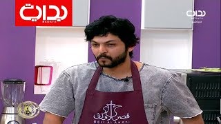 مكالمة والدة سلطان السهلي | #زد_رصيدك31