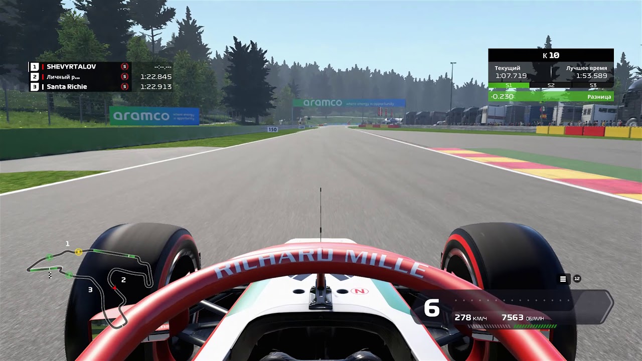 F1 2020 Hot lap on F2 in Belgium 1 53 427