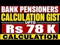 Bank pensioners - Calculation GIST - 78 K 