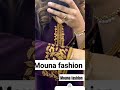 11 يناير 2024 11 يناير 2024